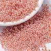 MIYUKI Round Rocailles Beads SEED-JP0009-RR0539-1