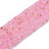 Natural Rose Quartz Beads Strands G-F591-04-6mm-4