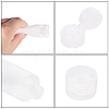 20ml Matte PE Plastic Refillable Flip Top Cap Bottles X1-MRMJ-WH0024-01A-4