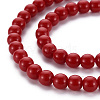 Glass Beads Strands X-GLAA-S192-E-007B-3