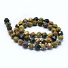 Natural Ocean Jasper Beads Strands G-F523-13-8mm-2