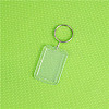 Acrylic Photo Frame Keychain KEYC-YW0001-07-H-1