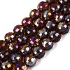 Transparent Glass Beads Strands GLAA-Q107-02A-18-1