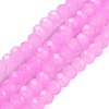 Baking Paint Imitation Jade Glass Bead Strands LS-DGLA-A034-J6MM-A49-1