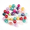 Glass Pearl Beads HY-Q003-3mm-M01-2