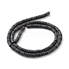 Natural Lava Rock Beads Strands G-H303-C22-3