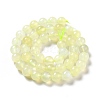 Natural New Jade Beads Strands G-F716-04A-3