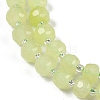 Natural Dyed White Jade Beads Strands G-H057-A22-09-4