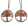 Brass & Natural Mixed Stone Chips Pendant Decorations HJEW-Z007-05R-2