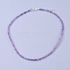 Natural Amethyst Beaded Necklaces NJEW-K114-A-A21-1