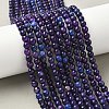 Natural Agate Beads Strands G-C082-A01-57-5