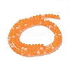 Transparent Glass Beads Strands LS-EGLA-A034-T4mm-MB05-3