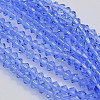 Bicone Glass Beads Strands EGLA-P016-3mm-04-1