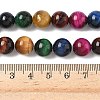 Natural Tiger Eye Beads Strands G-G101-10mm-6-6
