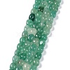 Natural Green Strawberry Quartz Beads Strands G-C038-02M-1