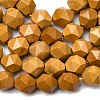 Natural Mookaite Beads Strands G-Z119-A07-02B-5
