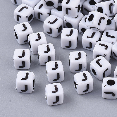 White Opaque Acrylic Beads LS-X-MACR-R869-02J-1
