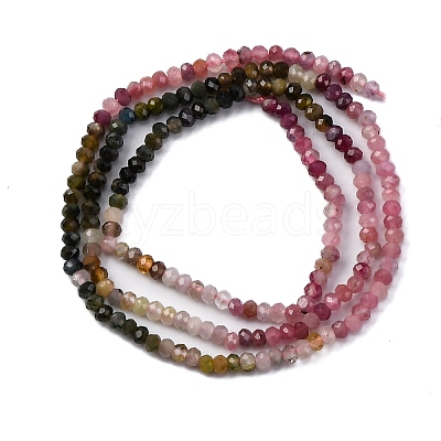 Gradient Color Natural Multicolor Tourmaline Beads Strands G-ONLY-T-A07-01A-1