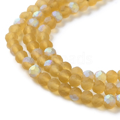 Transparent Glass Beads Strands EGLA-A044-T2mm-MB04-1