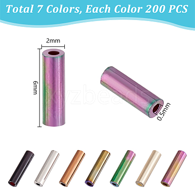 1400Pcs 7 Colors Glass Bugle Beads SEED-PH0002-14-1