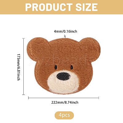 Computerized Embroidery Polyester with Fur Iron on/Sew on Patches DIY-WH0671-397A-1
