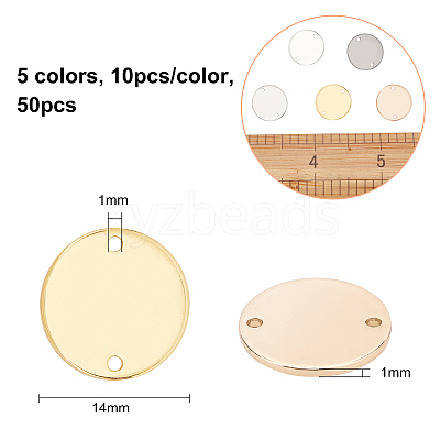 50Pcs 5 Colors Smooth Brass Links KK-BC0002-12-1