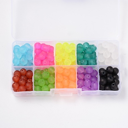 Frosted Round Transparent Glass Beads GLAA-X0007-B-1