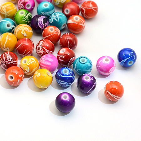 Spray Painted Drawbench Acrylic Round Beads ACRP-S657-16mm-M-1