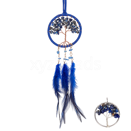 Gorgecraft 2Pcs 2 Style Brass Woven Web/Net with Feather Pendant Decorations HJEW-GF0001-38-1