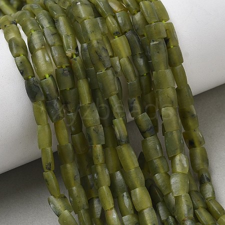 Natural Afghan Green Jade Beads Strands G-K365-G02-01-1