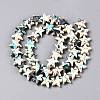 Spray Painted Synthetic Turquoise Beads Strands LS-UNKW-T001-11H-2
