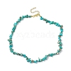 Natural Howlite Chip Beaded Necklace NJEW-JN04616-07-4
