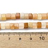 Natural Golden Silk Jade Beads Strands G-C135-E01-01-5