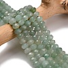 Natural Green Aventurine Beads Strands G-Z111-A04-01-1