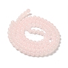 Baking Paint Imitation Jade Glass Round Bead Strands X1-DGLA-Q021-8mm-02-2
