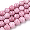 Opaque Crackle Glass Round Beads Strands GLAA-T031-10mm-01Y-1