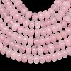 Natural Malaysia Jade Beads Strands G-B165-G01-5x8mm-19-3