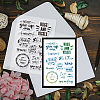 Custom PVC Plastic Clear Stamps DIY-WH0448-0600-4