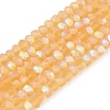 Transparent Glass Beads Strands LS-EGLA-A044-T2mm-MB03-1