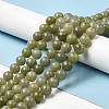 Natural Green Jade Beads Strands G-K340-A02-03-1