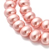 Shell Pearl Beads Strands BSHE-F013-01B-3