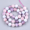 Natural Quartz Beads G-T108-30C-2