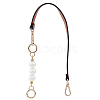 Imitation Leather Bag Straps & Plastic Imitation Pearl Beaded Extender FIND-WH0126-373C-1