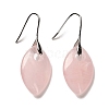 Natural Rose Quartz Horse Eye Dangle Earrings EJEW-I315-01P-04-1