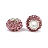 Resin Rhinestone Beads CPDL-H001-10x7mm-9-4