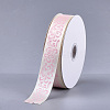 Single Face Satin Ribbon SRIB-T005-01M-1