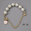 Glass Pearl DIY Keychains AJEW-WH0289-88-1