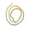 Transparent Gradient Color Glass Beads Strands GLAA-H021-01B-15-4