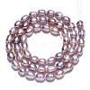 Natural Cultured Freshwater Pearl Beads Strands PEAR-N012-04O-2