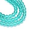 Baking Painted Transparent Glass Round Bead Strands DGLA-Q022-6mm-27-1